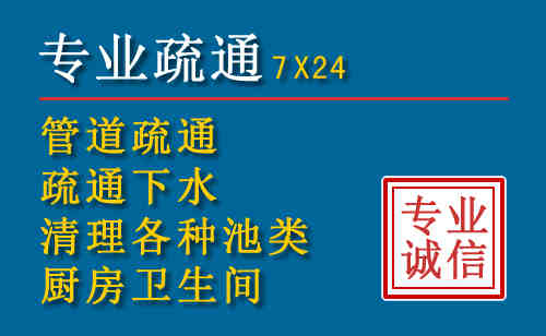 谯城搬家公司提示：夏季高温季节长途搬家的6大常识